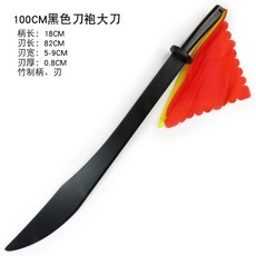 우슈 목검 태극권 단련 목도 연습용 에페 태극권 무술 당도 모형 가검 쿵후용 중국검 검도 중국 목검 공연