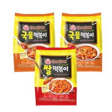 [오뚜기] 뚜기네 분식집 국물떡볶이 2봉쌀떡볶이 1봉 리뷰후기