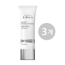 도미나스 트라넥삼산 선크림 40ml 3개 SPF50 기미 색소침착 케어 톤업 피그먼트 토닝 선스크린