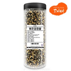 고미네 볶은검정쌀 무첨가 곡물간식, 250g, 1개
