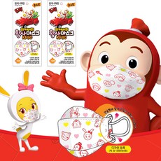 KF80 리커버리 초소형 코코몽 캐릭터 인쇄 길이조절 유아 어린이 황사 마스크 1매입, 코코몽 캐릭터 1매입 10개, 10개