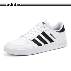 그랜드코트베이스