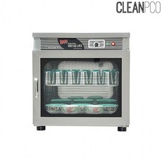 sw-301h살균소독기