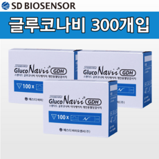 글루코나비 GDH 혈당 시험지