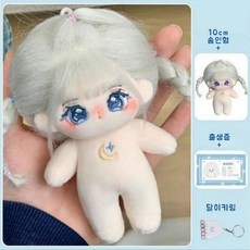 모카돌 10cm 20cm 솜인형 은하수 달이 무속성 인형, 1개