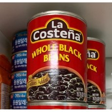 타코샐러드