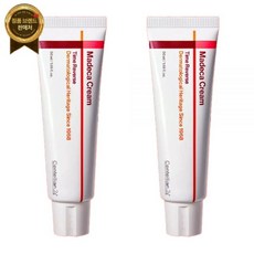 1+1 시즌7 동국제약 마데카 크림 타임 리버스 50ml, 마데카 타임 리버스 50ml+50ml
