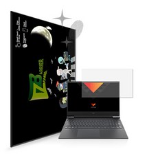 hp빅터스16보호필름