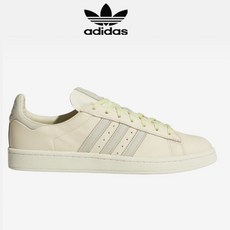 [해외미국정품] adidas Originals Pharrell Williams Campus 아디다스 오리지널 퍼렐 윌리암스 남자 스니커즈 운동화