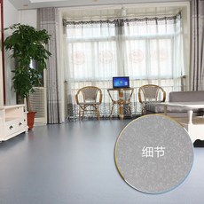4미터x5미터카페트