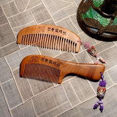 6185ff30a562360e3813f2774604f33fbdd45d71e5b78794e990d51ff0db.jpg