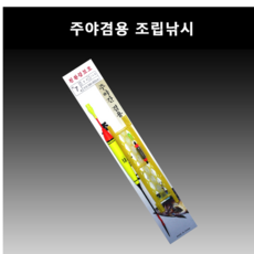 31a35bf14fe97556522e6969dd01b27589f3262811c479b1e43316635c4c.png