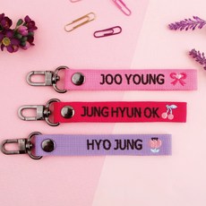 디자인아지트 주문제작 자수 열쇠고리쪼꼬미 열쇠고리