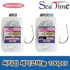 0a26de85fe2d4e34d8674c1dbefa4737c2a9d7b441e2e3f3e032bad25d94.jpg