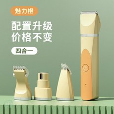 럽마이펫에어클리퍼