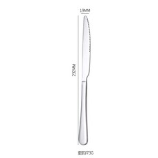 호텔 스테이크 나이프 포크 스푼 가정용 스프 스푼 스테인리스 스틸 서양 식사 도구 가정 용품, 20 Round Head steak knife, 1개