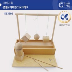 30fc129413a18db25f47cab60ecc7b7149a37d1f99a1b5c08668bd0fe395.jpg