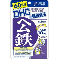 일본직배송 DHC 철분 60일분 120알x1봉입, 120립(x1)