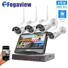 Fogaview 8채널300만WIFI감시세트10.1인치모니터 NVR 녹화기4*3MP무선 CCTV카메라 방수 원격 지원