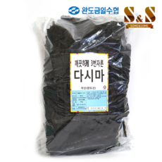 //상품명
