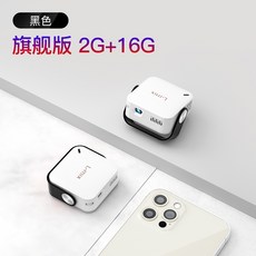 빔프로젝트설치