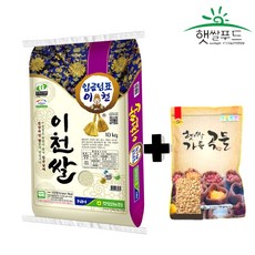 [햇쌀푸드] 2020년 햅쌀 농협 임금님표 이천쌀 아끼바리 쌀10kg, 단품, 10kg