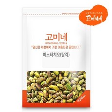 피스타치오(탈각) 500g, 6개