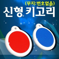dc14cfcc475a5dd915ad70ec8a6c6a0da9d5bd2f76d5676e9e48e89af2ea.jpg