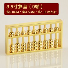 57780bee0221f810f0b0510a8ca0595cf45f950f3aa4c62629596c4529bd.jpg
