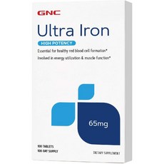 gnc파파야