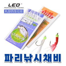 봉파리낚시