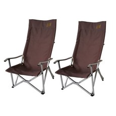 넘버엔릴렉스체어