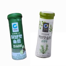 청정원 허브맛솔트 (와사비 +순한맛), 1개, 52g