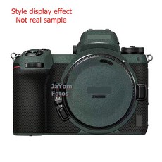 루믹스s5