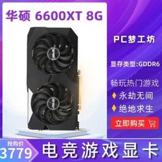 fd107089c40ab4cce9eb78b9ed1e69b587875079c8099b8a681f06807146.jpeg
