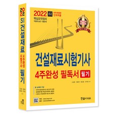 한솔화목보일러