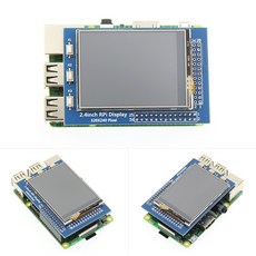 라즈베리 파이 GPIO 입력을위한 EQV 2.4 / 2.8 인치 320 * 240 터치 패널 TFT LCD 모듈 스크린 디스플레이, 한개옵션, 01 2.4 Inch RPI LCD