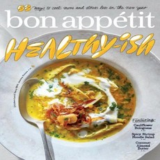 bonappetit잡지
