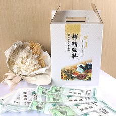 이모 환갑선물-추천-상품