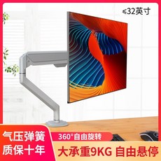 8ab7c65e7b679edde1e71c58082ba7c33d1ca0b9e54a5d6450feaca0c76d.jpeg