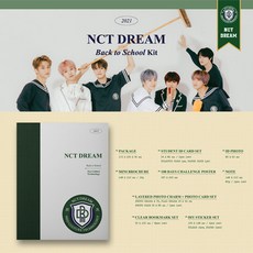 [핫트랙스] NCT DREAM(엔시티 드림) - [HAECHAN(해찬)] 2021 BACK TO SCHOOL KIT