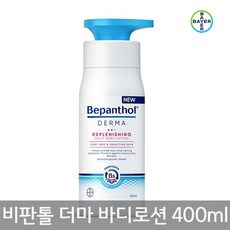 비판톨바디로션