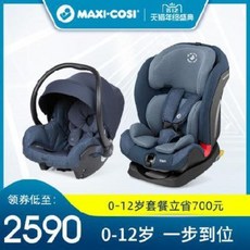 80866eb53a755508d94b8885f807f4726fe06f36d04261007e8d1b416a22.jpeg