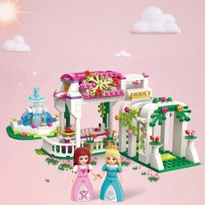 통큰블럭병원놀이