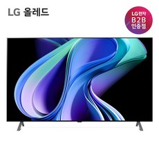 LG 올레드 TV 77인치 OLED77A3SNA 6세대 인공지능 알파7 희망일 배송가능, 스탠드