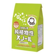 샤본다마가루비누