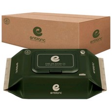 앙블랑물티슈카키