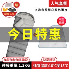 61b7cb18740bfdaf0755968ec25e36940812a1488048773836f1598f7f39.jpeg