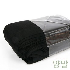 아동흰색무지팬티스타킹