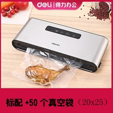 53615bb9b70915104ae38c4cdf2d3e69120e0538b878aa097245a9438f74.jpg
